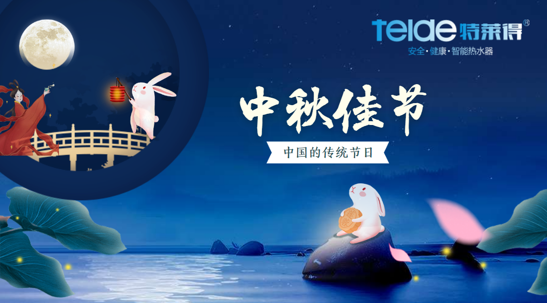 微信圖片_20190912121122.png 微信圖片_20190912121122.png