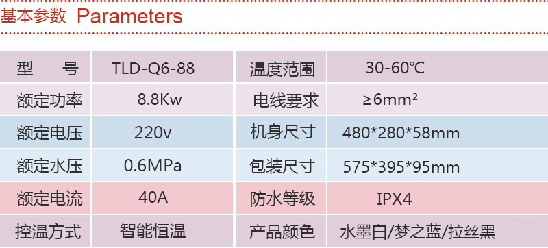 Q688zz.jpg Q688zz.jpg